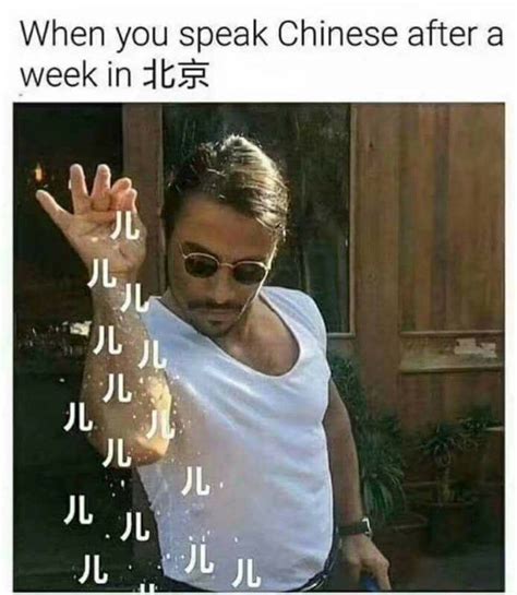 chinese in pasay meme|Chinese Memes .